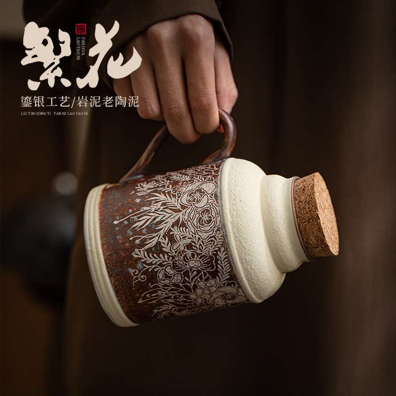 老岩泥繁花鎏银小暖壶传家壶大容量泡茶闷茶壶车载户外旅行泡茶器