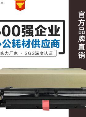 班图适用理光1015套鼓MP2000 1610 1911 1810 2500 1811 1812硒鼓