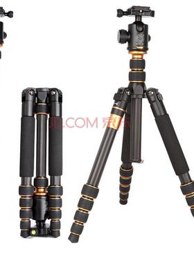 轻装时代Q666C碳纤维三脚架碳纤维 轻便携单反旅游三角架云台
