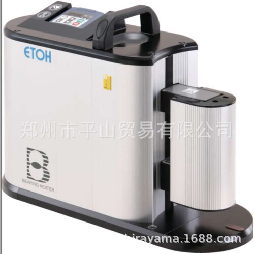 HAKKO白光电热剥线钳FT-802-220V