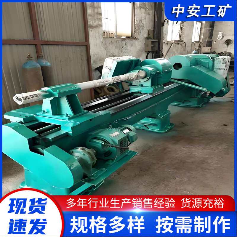 MTZ-22矿用液压锚杆调直 煤矿用锚索调直器切断机配件 锚杆拉直机