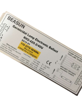 Beasun百士RH2-425-2/40U 紫外灯电子镇器 RL2-425-2/40 一拖二