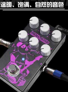 M-VAVE吉他单块效果器MINI-AMP电吉他音箱模拟效果器清音过载失真
