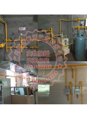 越秀区化气炉安装荔湾区中邦气化炉维修维保养汽化器管道安装更换
