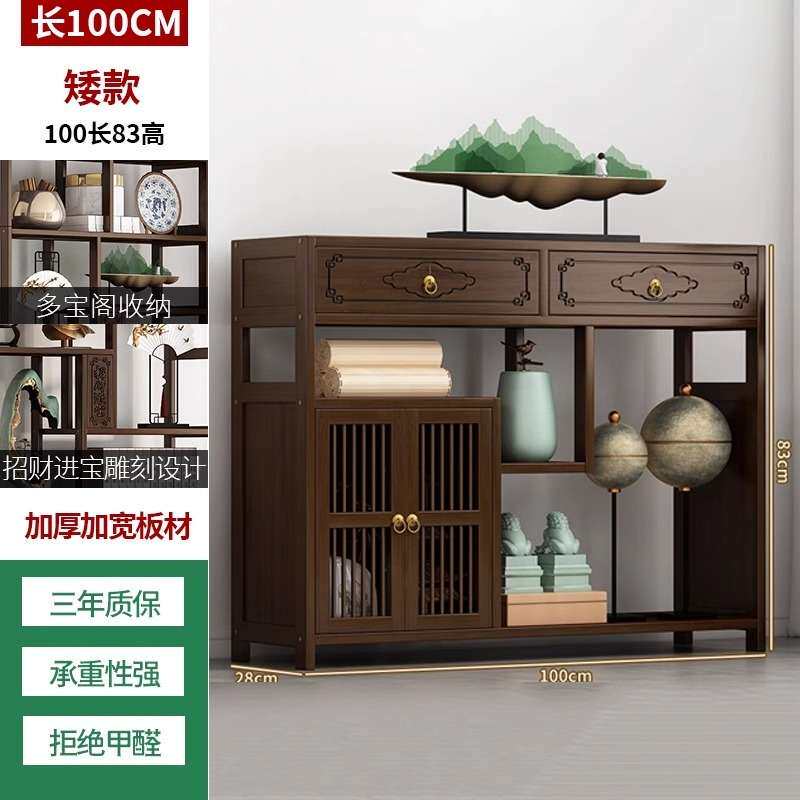 进门玄关柜入户正对门沙发挡柜客厅柜隔断柜边柜酒柜展示柜博古架