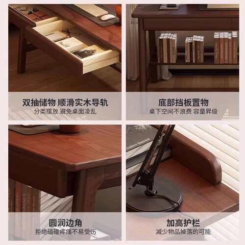 中古风书架落地梯形置物架一体靠墙架子阳台花架展示架书桌旁书柜
