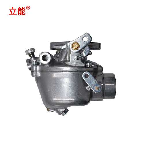 立能割草机配件化油器TO30 TO20 TE20 181643M91 181644M91