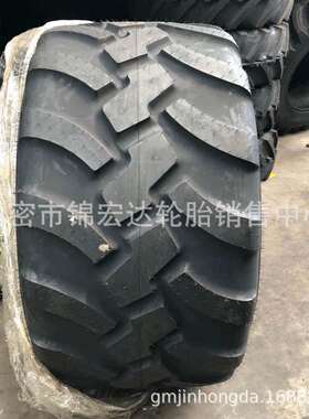 710/50R26.5轮胎 农用 拖车轮胎 宽基防陷轮胎750/60R30.5