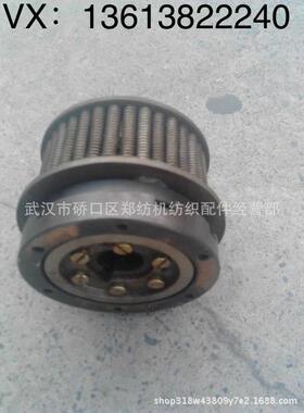 FA006-0500-8扭矩离合器郑纺机清梳联往复式抓棉机FA006C/JWF1012