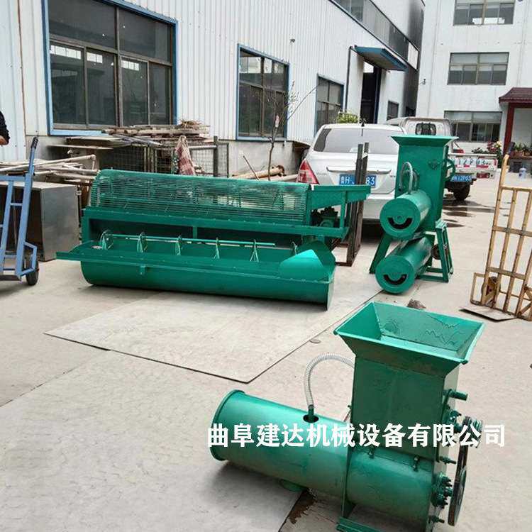 红芋清洗淀粉机地瓜红薯打粉机全套设备土豆淀粉加工设备厂家直销