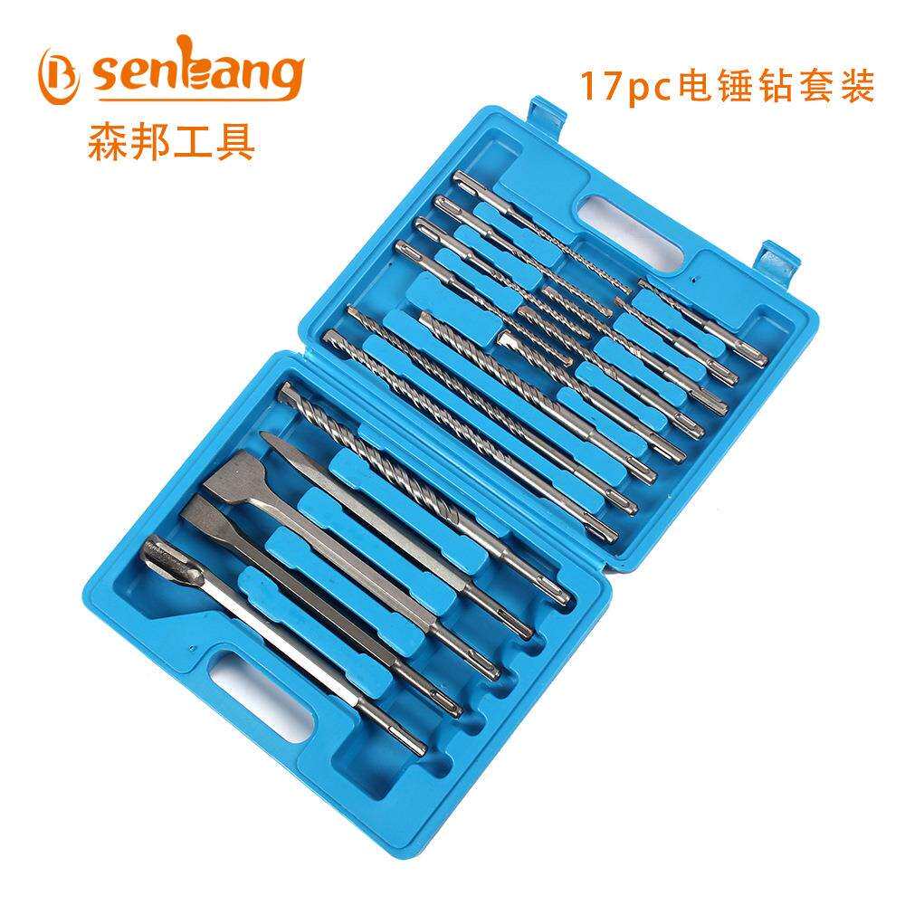 厂家供应 17pc圆柄冲击电锤钻钻头凿子塑盒套装混凝土尖扁凿