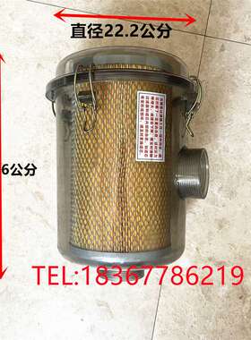 风机真空泵过滤器透明外壳PC材质2寸进气粉尘空气滤芯滤清器TF006
