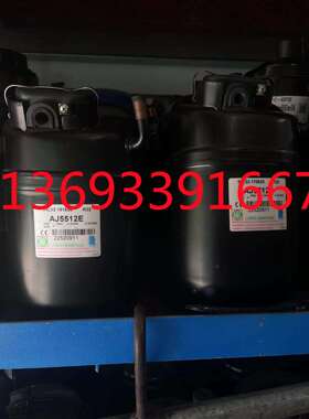 CA2435Z 低温饮料柜冰柜冰箱制冷压缩机R404制冷剂