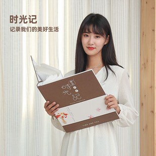 相册本家庭大容量纪念册寸混装相册影集插页式张过塑.