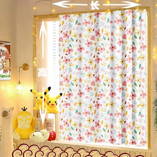 简易窗帘布床帘布简约沙发布衣柜帘子布料盖布遮尘帘围挡桌布帘布