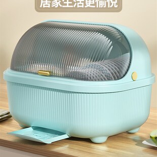 厨房碗筷收纳盒碗柜沥水架台面放碗盘碟置物架小型家用碗碟收纳架