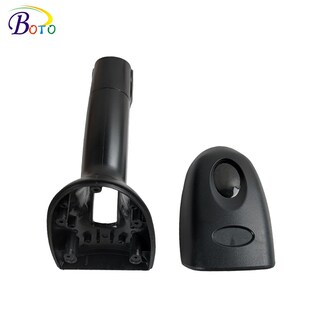 扫码枪外壳超市扫描仪有线无线扫描枪壳子配件工厂直供扫描器配件