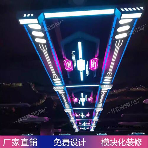 网吧网咖电竞馆模块灯电竞酒店电玩城KTV综合体装修网吧改造设计