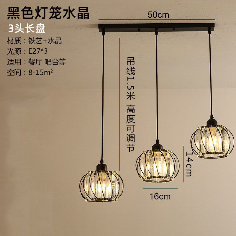 餐厅吊灯三头饭厅灯 圆形现代简约家用轻奢 大气水晶餐桌餐吊灯具