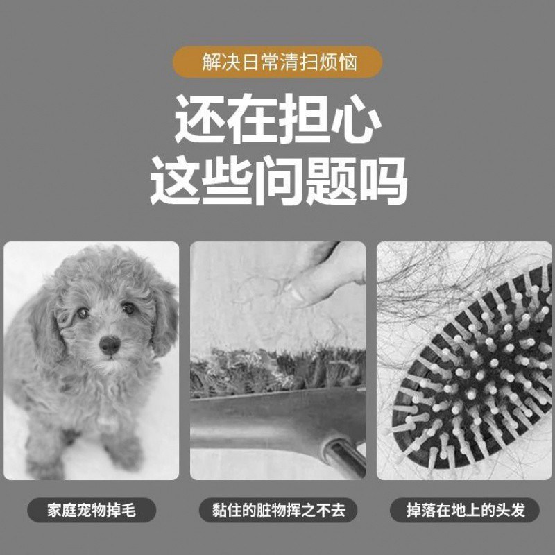 扫把簸箕套装组合软毛单个扫帚扫地刮水器家用塑料笤帚耐用