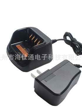 适用海能达TD510 520 530 BD610 560  500 780 PT580H对讲机充电