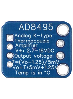 AD8495放大器模块 ARMZ 热电偶 精密热耦合 K型 放大器模块