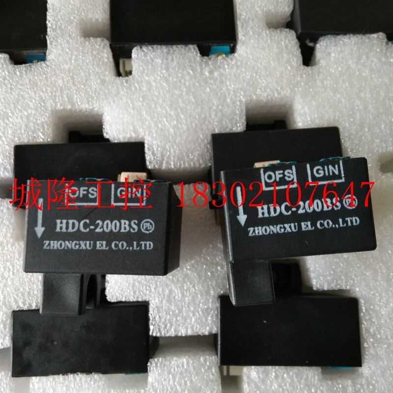 艾默生变频器原配套电流传感互感器HDC-200BP/HDC-200BS/200BP-B