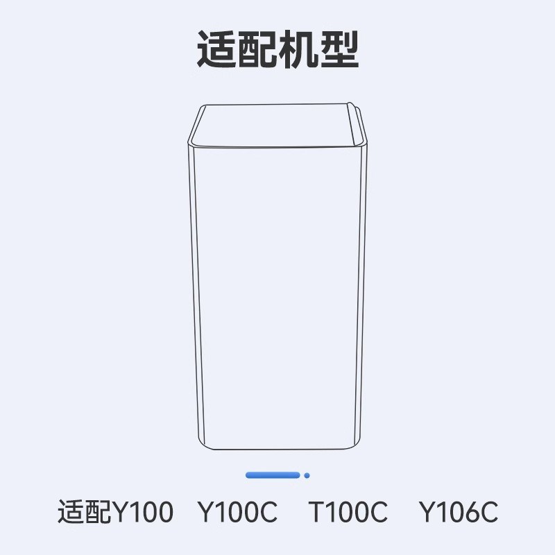 适配352空气净化器滤芯Y100/Y100C/T100C/Y106C净化机H100L滤网