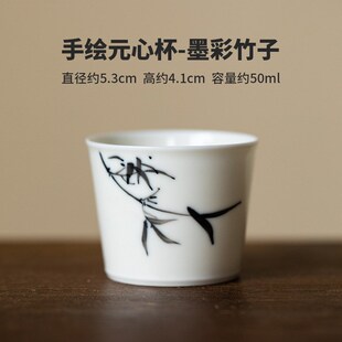 中式墨彩手绘品茗杯 陶瓷闻香杯德化白瓷主人杯个人茶杯
