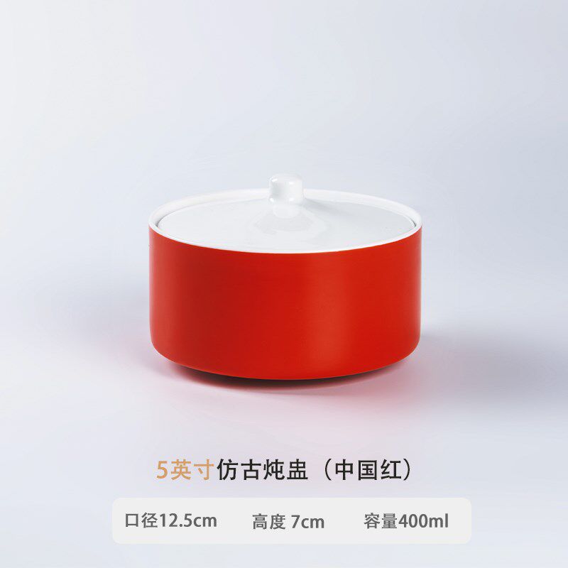 陶瓷位上炖盅多功能汤盅饭盅蒸盅中式风格酒店创意带盖保鲜隔水炖