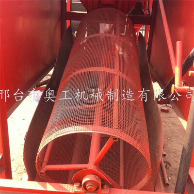 20筛沙机大型全自动滚筒筛沙机50型柴油机30震动筛选砂石分离机