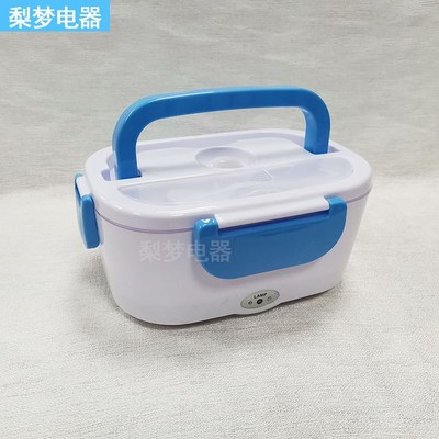 直供电热饭盒便携式车载加热免注水热饭保温饭盒便当礼品