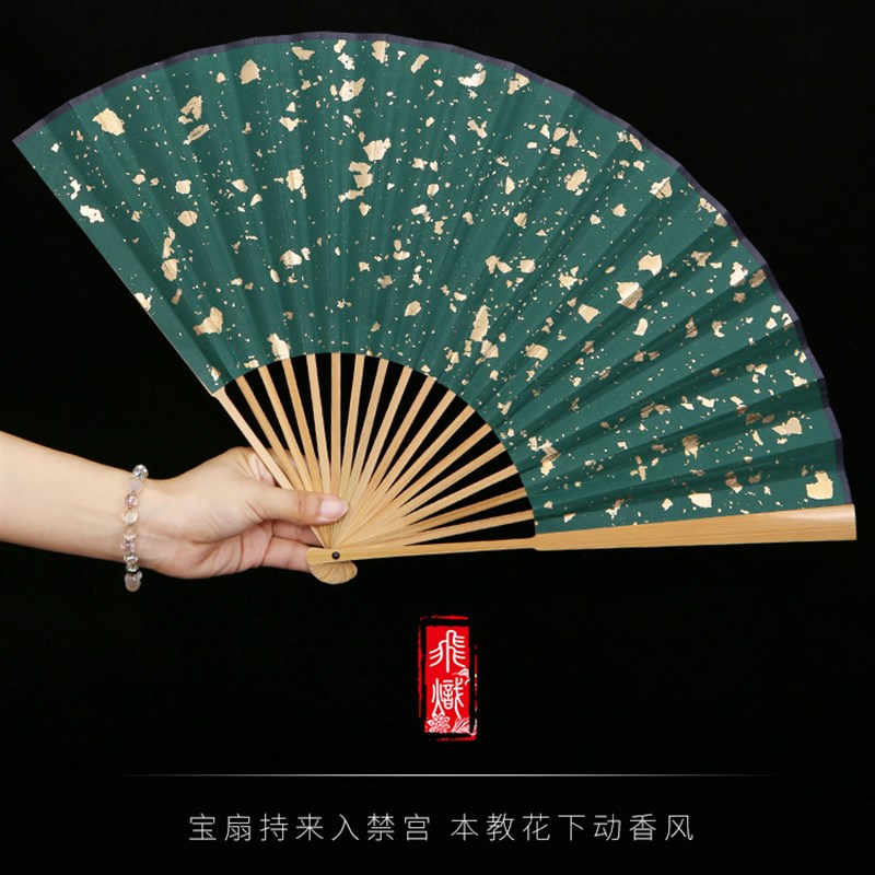 0WYV9.5寸手工玉竹小茄头折扇宣纸苏工扇面古风风男女文玩扇