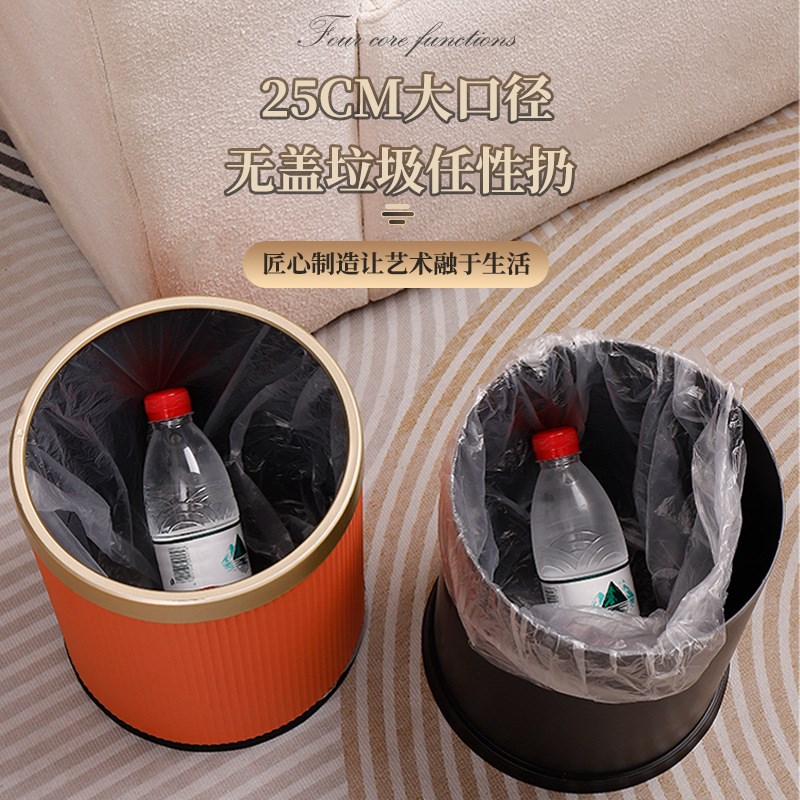 酒店客房商用15L垃圾桶卫生间果皮收纳箱无盖双层台球桌球室纸篓