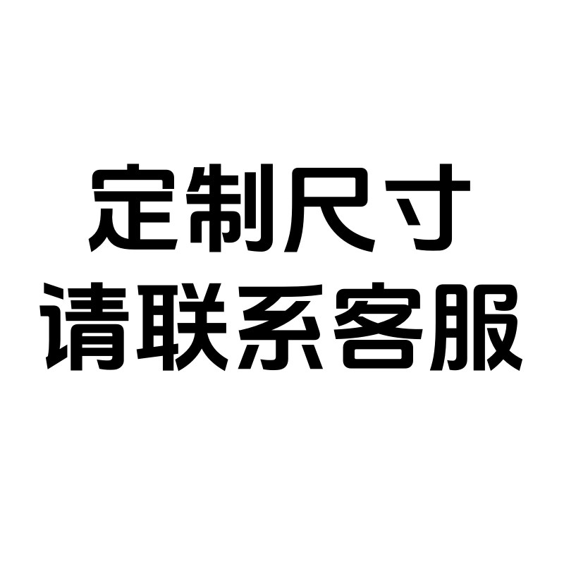超纤维真皮全屋定制i高豪华耐磨真皮沙发椅子家具桌垫餐
