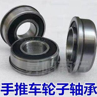 轱辘板车拖车小推车轮平板手推车轴承行李车配件拉车小拉车推货车
