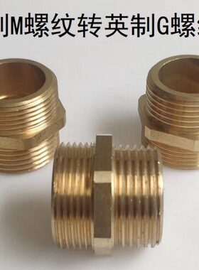 .转4分外5转外外556分外x130内外x1x1.528x132265.524..外27.x1x1