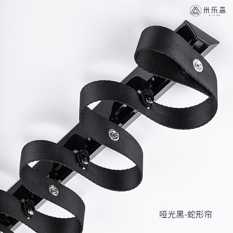 蛇形帘轨道V型三角超薄窗帘滑道阳台卧I室飘窗S水波帘铝合金导轨