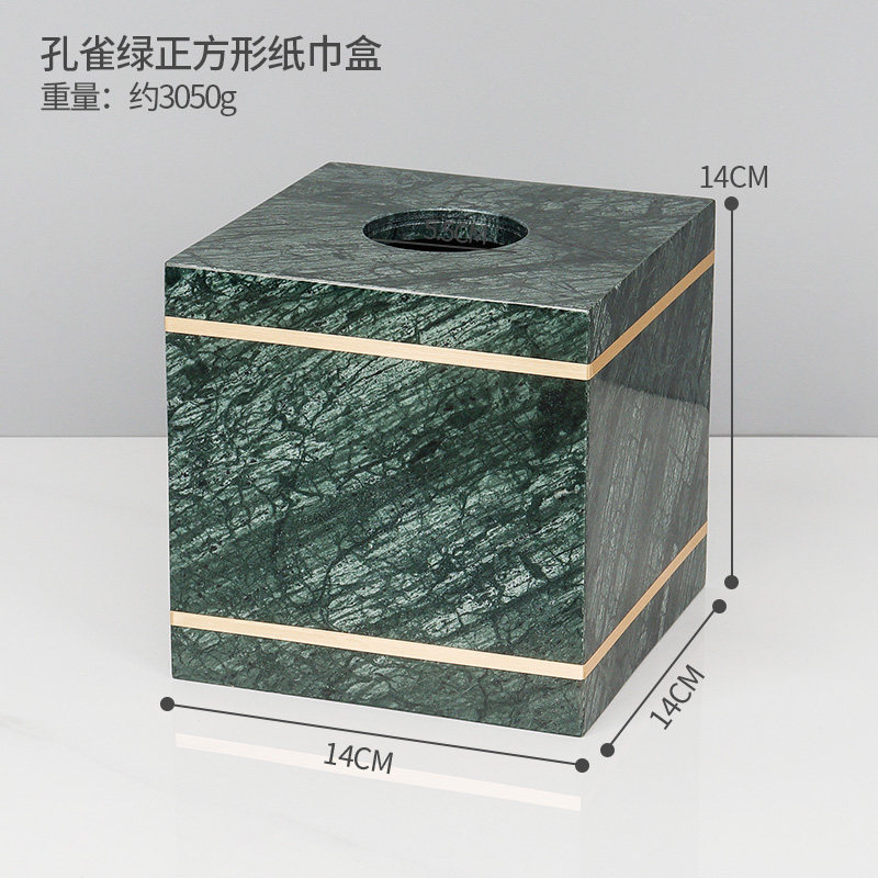大理石长方形纸巾盒台式r擦手纸盒抽纸盒收纳定制家用客厅桌面轻