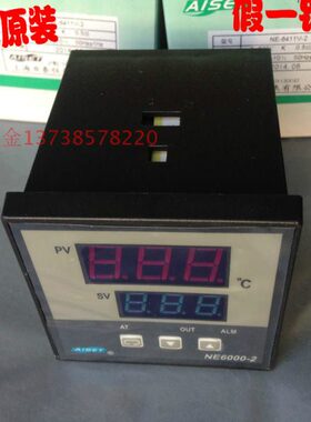 NE0器泰AI温自动N-智能温控仪642亚60TSE控11仪表-E原装0-V上海2