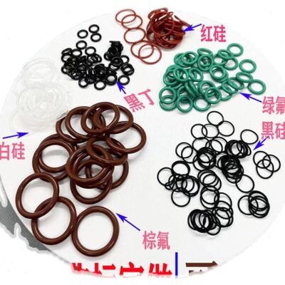 19..84.o型圈767  5线. 环7保丁晴1.283.33 68145径3078内  -径.