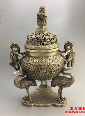 白铜鹤足双龙戏珠香炉薰香炉摆件盘香炉 家居装R饰仿古道具老银器