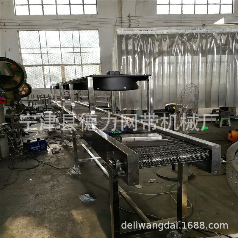 不锈钢风冷线风冷式链板输送机压铸冷却输送线R网带板式链输送机