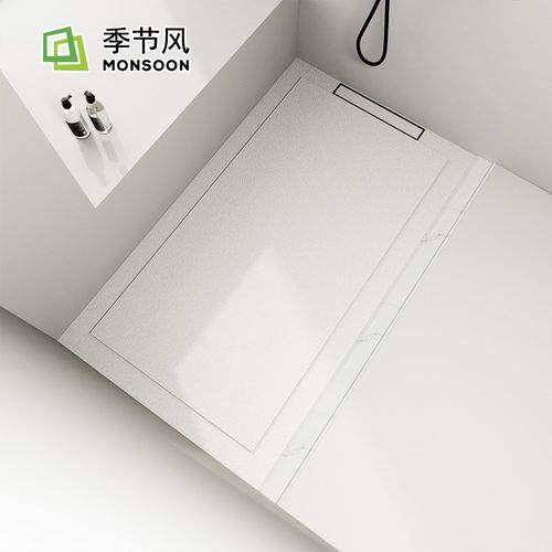 定制化妆室岩板淋浴板淋浴u房防滑地板石下沉式地砖底座火烧面瓷