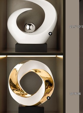 轻奢高档玄关摆件酒店电视u柜客厅桌面办公室家居高级感软装饰品