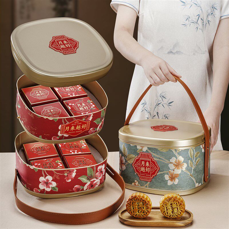 2025中秋新款月饼礼盒包装盒8粒手提国风双层广式W月饼盒铁盒定制