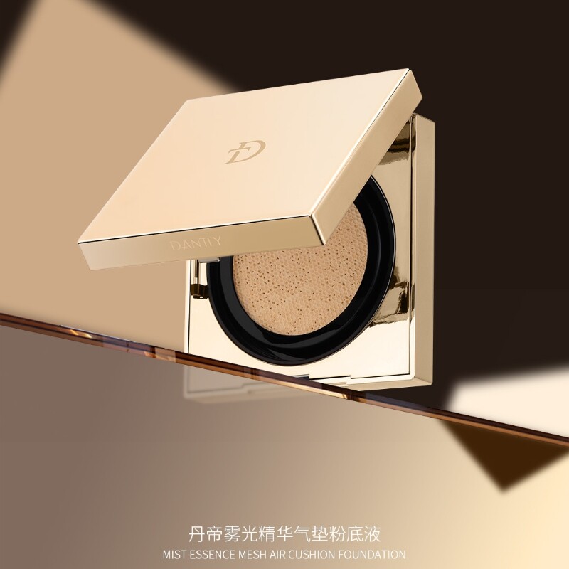 丹帝雾光精华气垫粉底液自然轻盈修颜提亮清透服帖带替换装12g*2