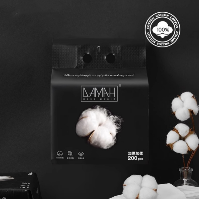 黑魔法大容量全棉柔巾悬挂抽取式一次性洁面美容化妆洗脸巾200片