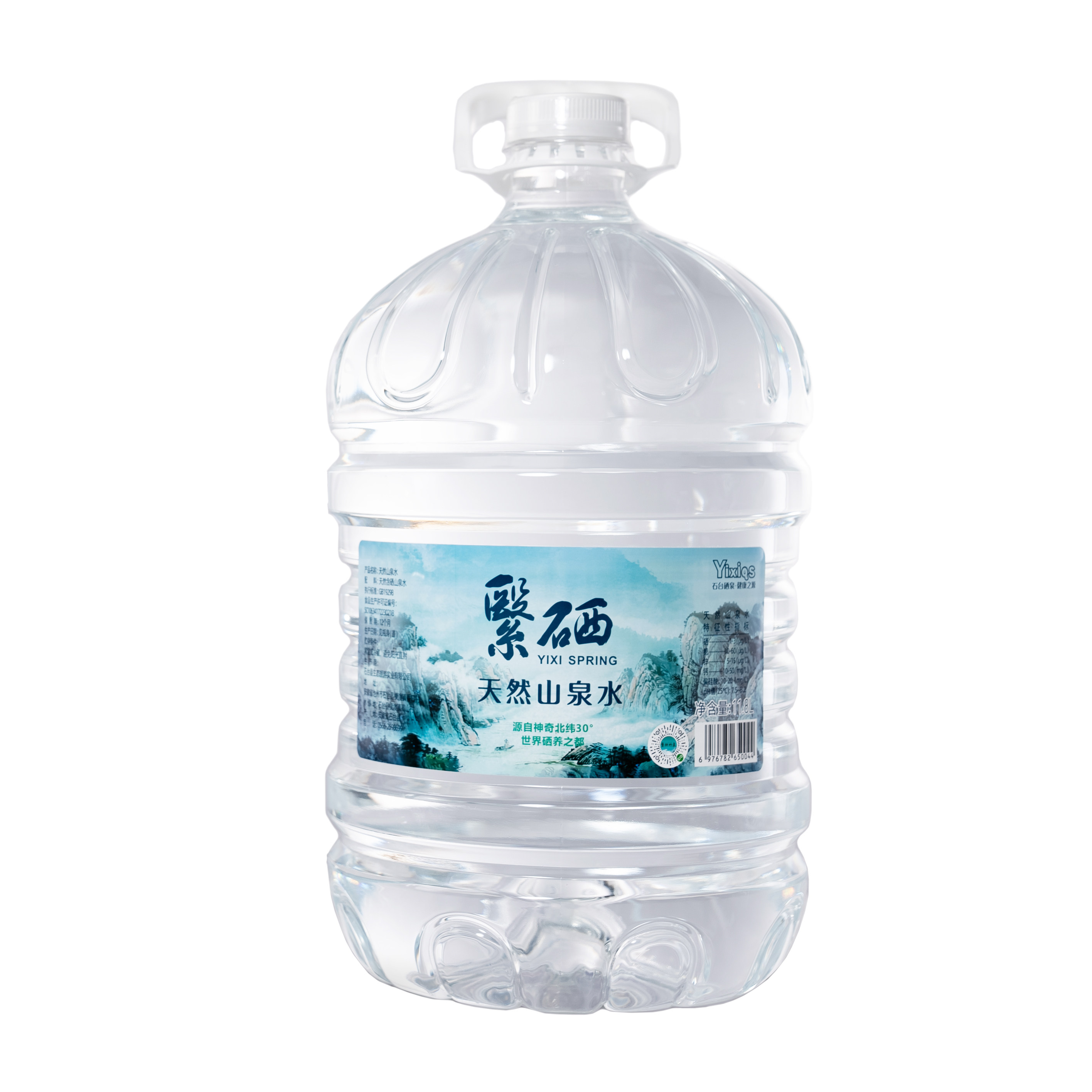 石台硒泉硒锶山泉水母婴适用