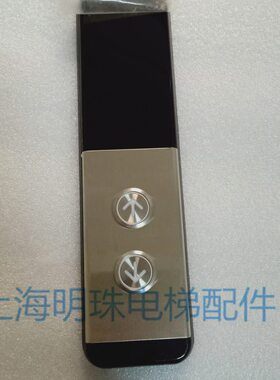 三菱电梯LEGY外招板P366087A000 P366721B000G02/G32原装正品